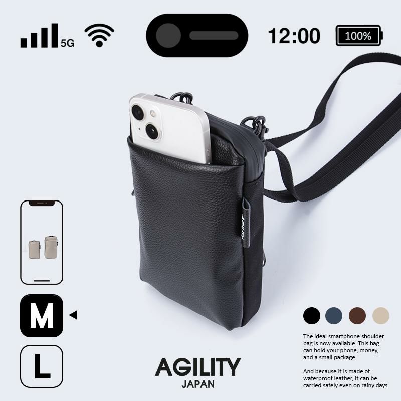 アジリティ SGシュリンク ショルダーウォレット AGILITY aj-0529