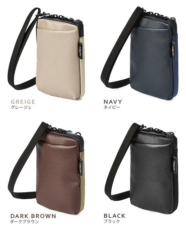 アジリティ SGシュリンク ショルダーウォレット AGILITY aj-0529