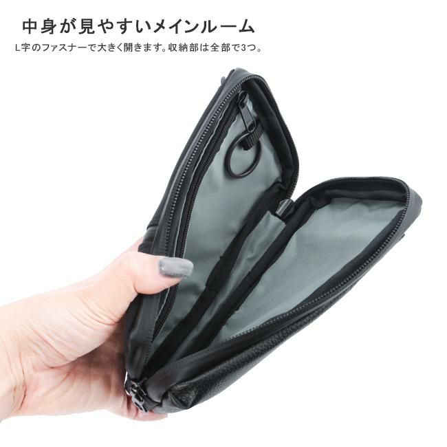 アジリティ SGシュリンク ショルダーウォレット AGILITY aj-0529