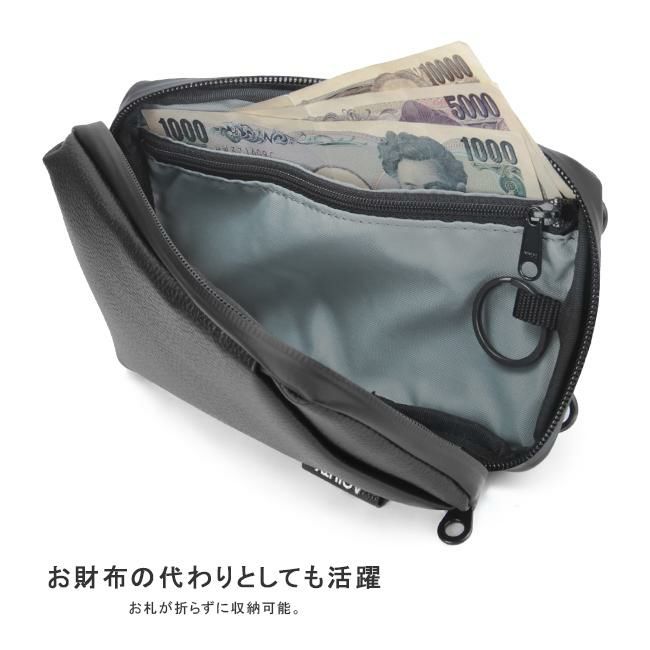 アジリティ SGシュリンク ショルダーウォレット AGILITY aj-0529