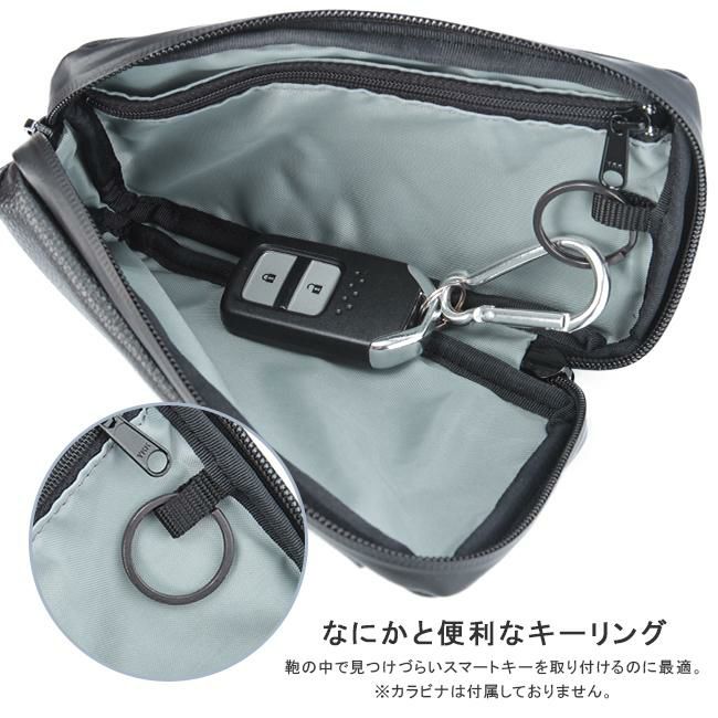 アジリティ SGシュリンク ショルダーウォレット AGILITY aj-0529