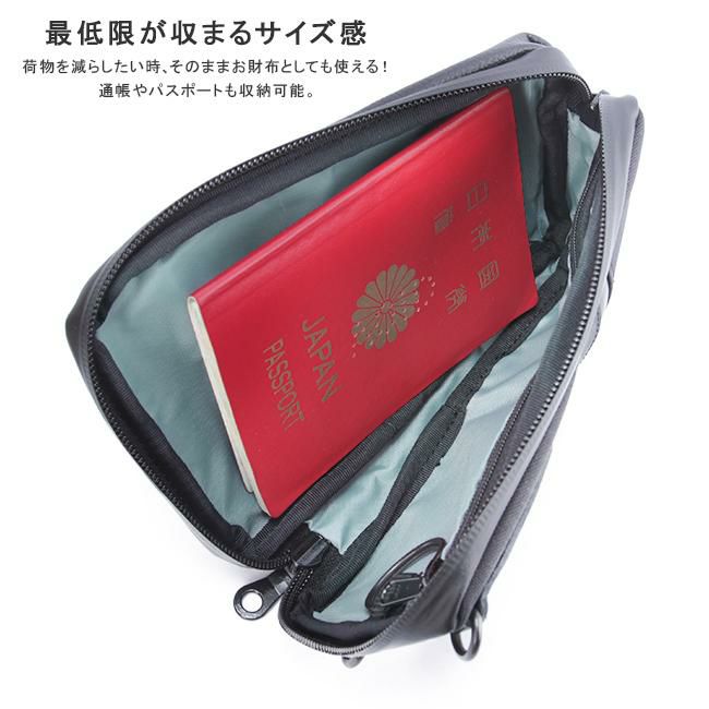 アジリティ SGシュリンク ショルダーウォレット AGILITY aj-0529