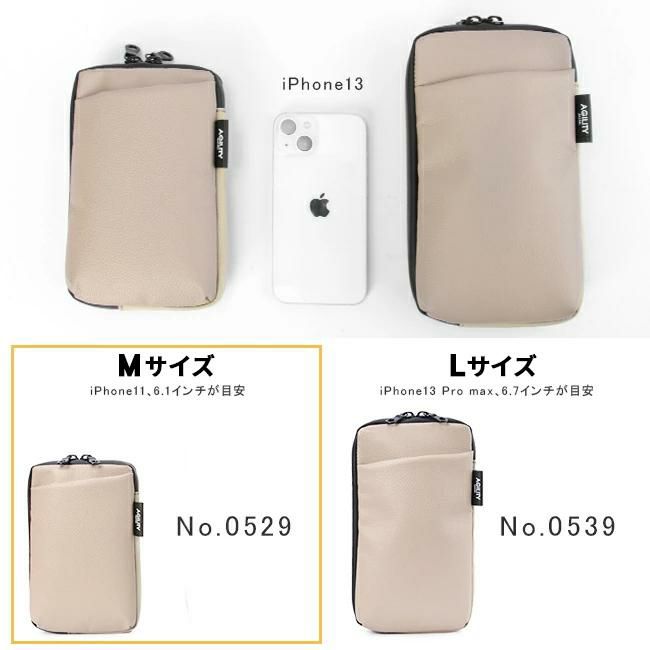 アジリティ SGシュリンク ショルダーウォレット AGILITY aj-0529