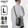 アジリティ SGシュリンク ショルダーウォレット AGILITY aj-0539