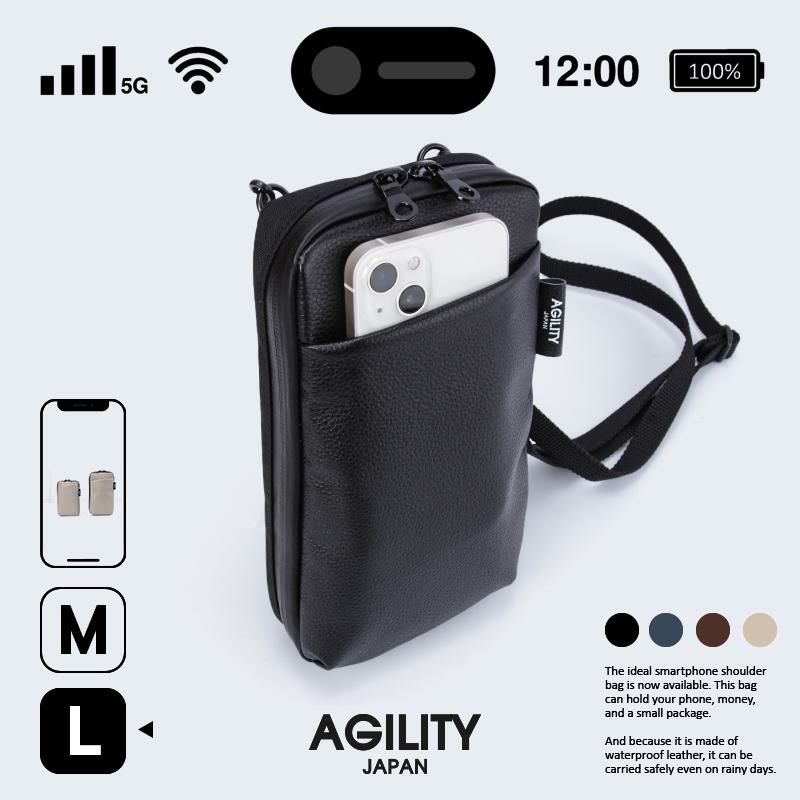 アジリティ SGシュリンク ショルダーウォレット AGILITY aj-0539