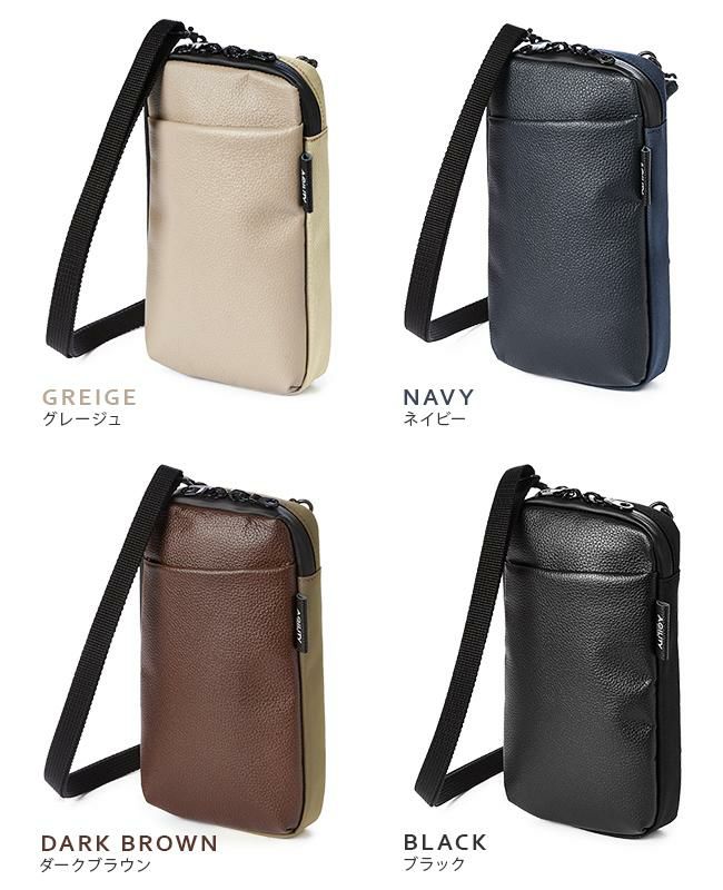 アジリティ SGシュリンク ショルダーウォレット AGILITY aj-0539