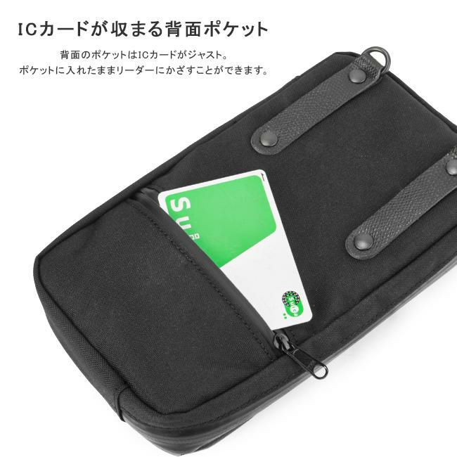 アジリティ SGシュリンク ショルダーウォレット AGILITY aj-0539