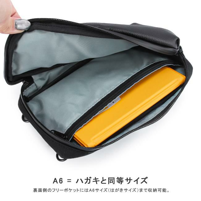 アジリティ SGシュリンク ショルダーウォレット AGILITY aj-0539