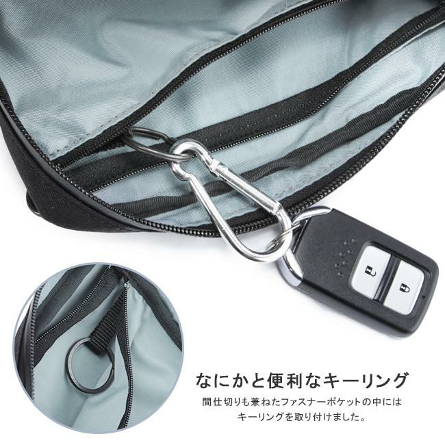 アジリティ SGシュリンク ショルダーウォレット AGILITY aj-0539