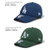 ニューエラ 9THIRTY 帽子 NEW ERA typewr-930