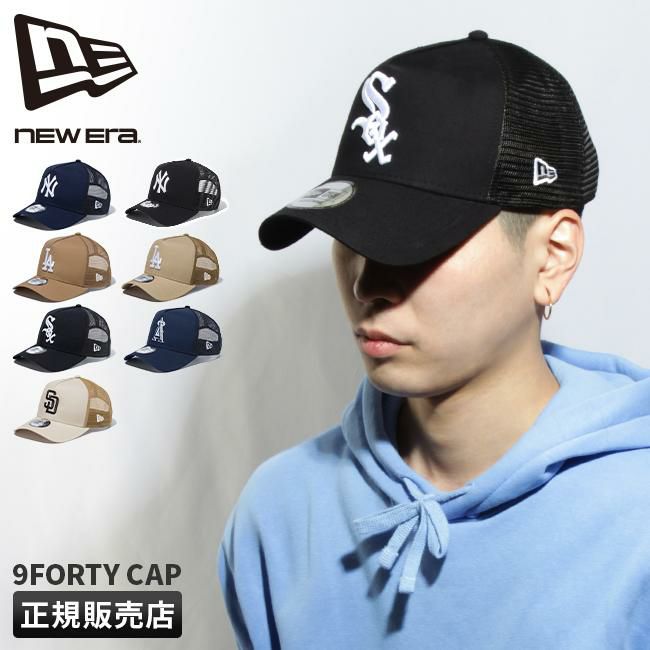 ニューエラ 9FORTY 帽子 NEW ERA typewr-940