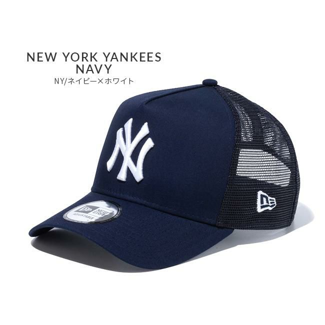 ニューエラ 9FORTY 帽子 NEW ERA typewr-940
