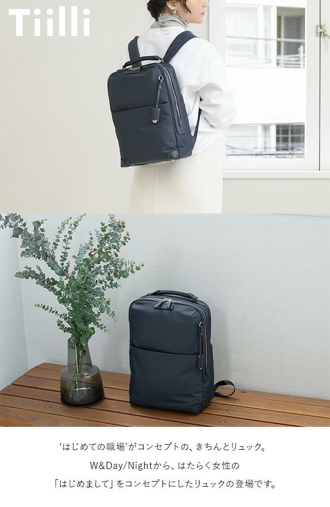 【美品】エース W&.Day/Night ティリ スクエア リュック ブラック 正規取扱店】ダブルアンドデイナイト ティリ ビジネスリュック