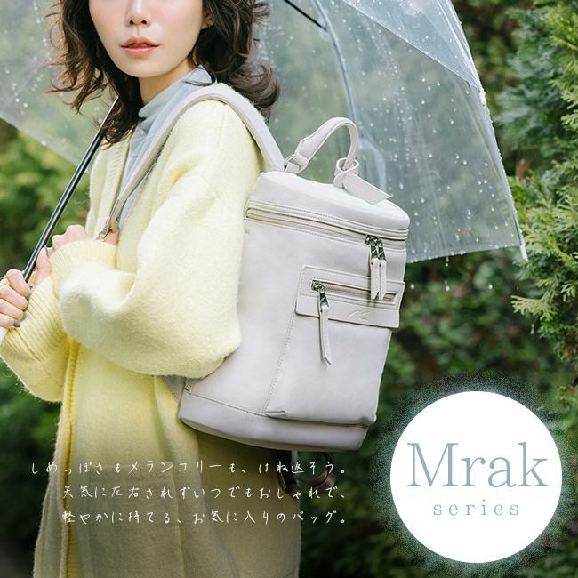 ダブルアンドデイナイト ムラック ビジネスリュック W&.Day/Night w-15116