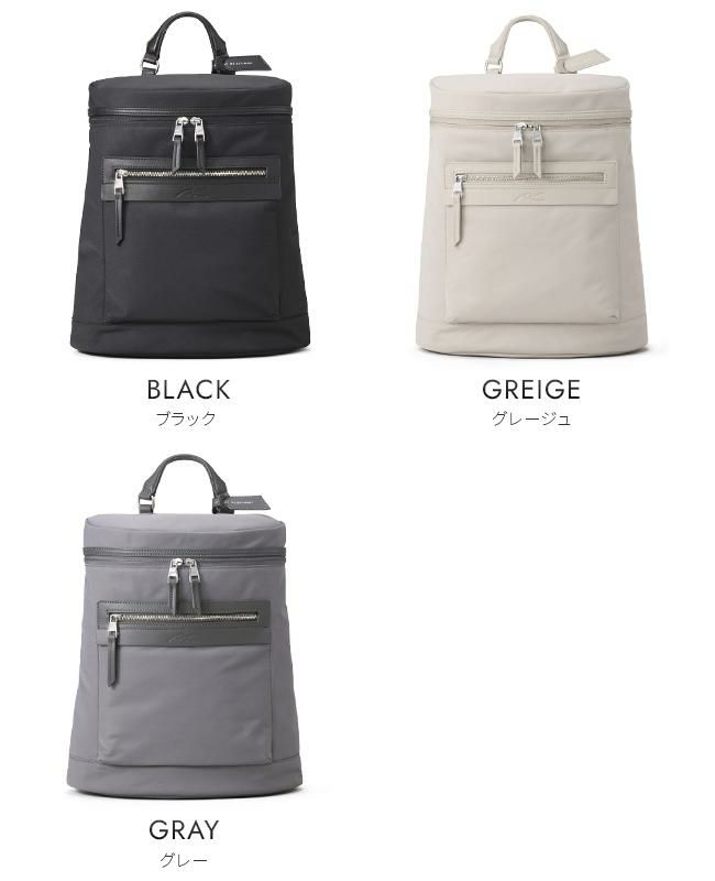 ダブルアンドデイナイト ムラック ビジネスリュック W&.Day/Night w-15117