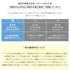 バグスロウ×アンベル カルクト 長傘 全天候型 晴雨兼用 完全遮光 遮熱 UVカット Amvel HEATBLOCK KALCT bugSlaw A1563