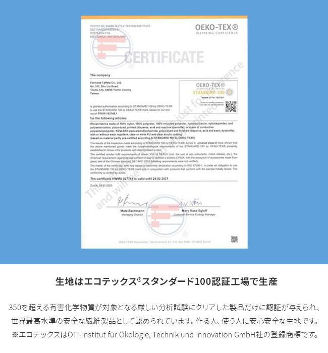 バグスロウ×アンベル カルクト 長傘 全天候型 晴雨兼用 完全遮光 遮熱 UVカット Amvel HEATBLOCK KALCT bugSlaw A1563