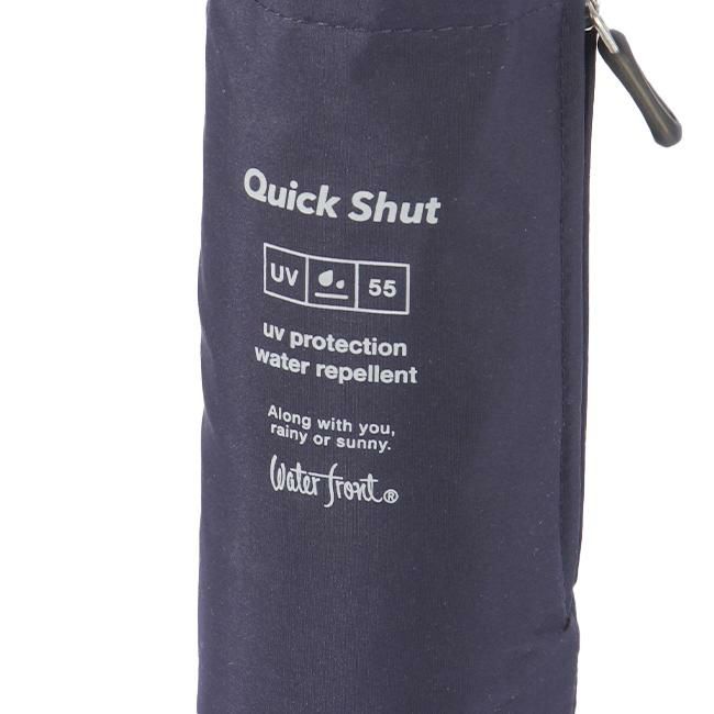 ウォーターフロント クイックシャット 傘  u355-0811