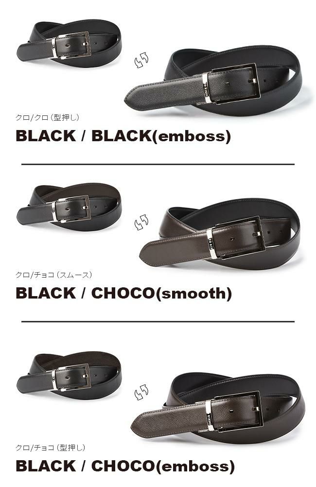 タケオキクチ ベルト ベルト TAKEO KIKUCHI tk-013015