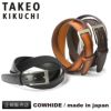 タケオキクチ ベルト ベルト TAKEO KIKUCHI tk-507019