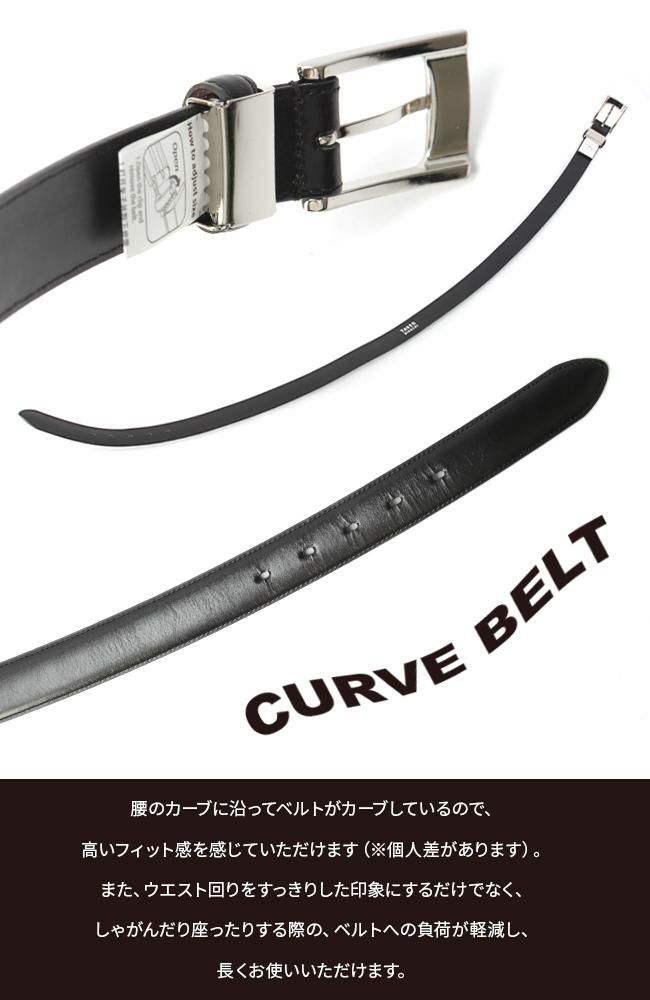 タケオキクチ ベルト ベルト TAKEO KIKUCHI tk-5100122