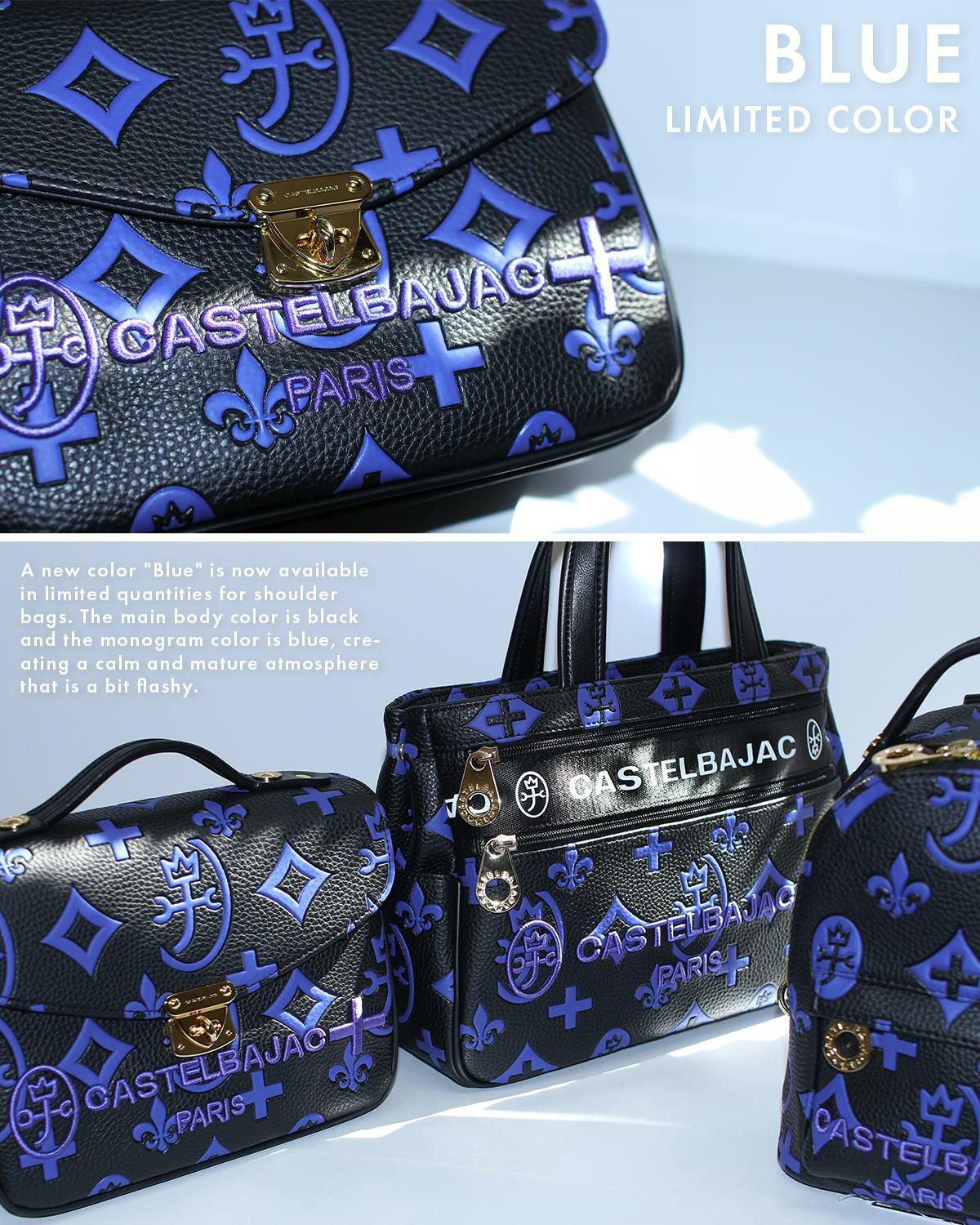カステルバジャック クレア 手付きショルダー 068131 ホワイト CASTELBAJAC 最大31% 7/25限定 カステルバジャック バッグ