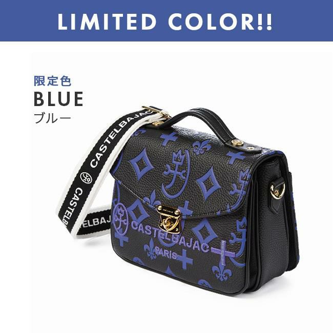 カステルバジャック クレア ショルダーバッグ CASTELBAJAC cb-068131