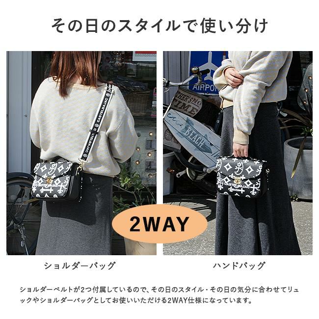 カステルバジャック クレア 手付きショルダー 068131 ホワイト 楽天市場】カステルバジャック ショルダーバッグ 手付き 2WAY