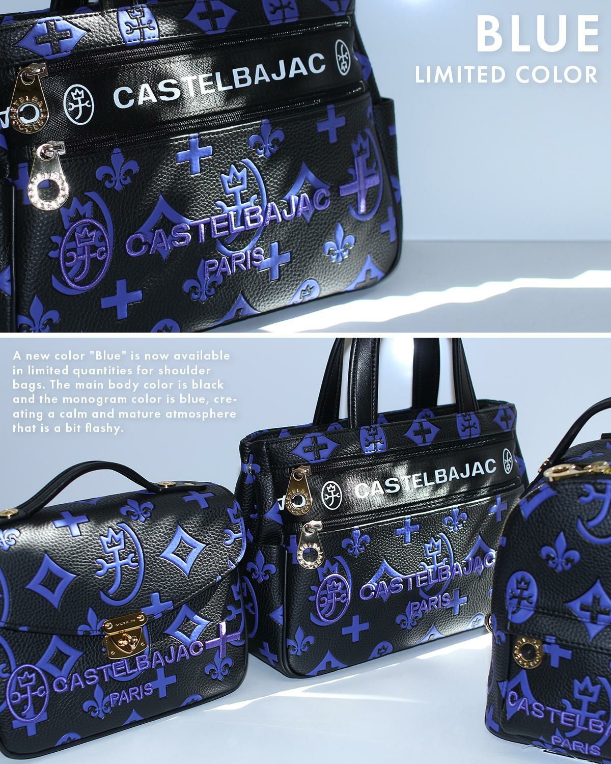 カステルバジャック クレア トートバッグ CASTELBAJAC cb-068531