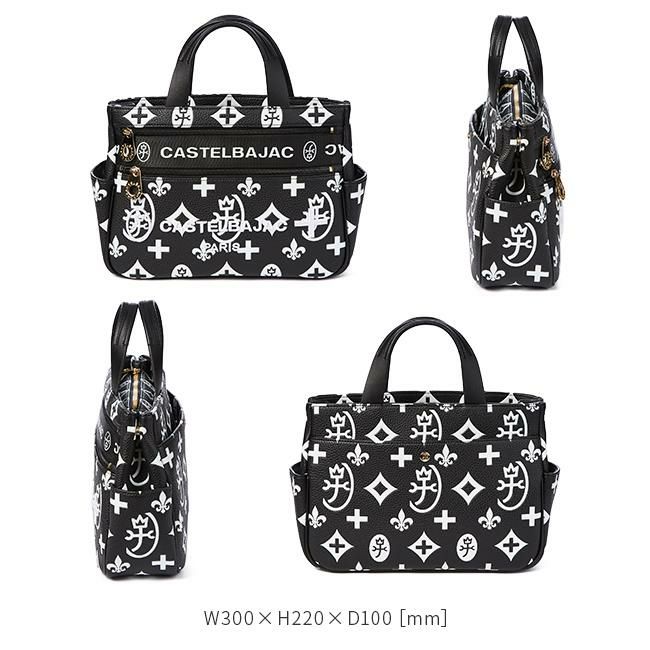 カステルバジャック クレア トートバッグ CASTELBAJAC cb-068531