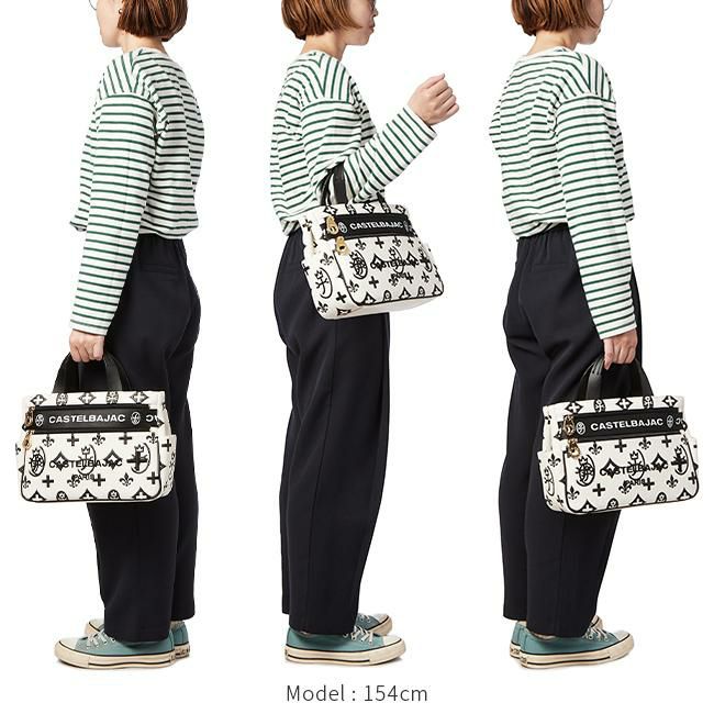 カステルバジャック クレア トートバッグ CASTELBAJAC cb-068531