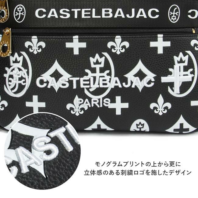 カステルバジャック クレア トートバッグ CASTELBAJAC cb-068531