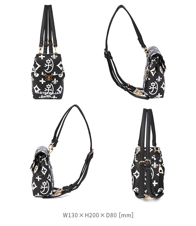 カステルバジャック クレア リュック CASTELBAJAC cb-068731