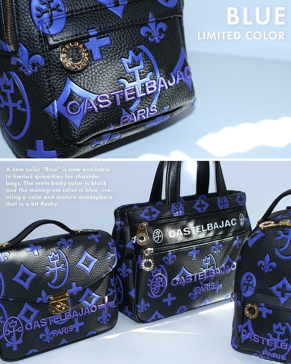 カステルバジャック クレア リュック CASTELBAJAC cb-068732