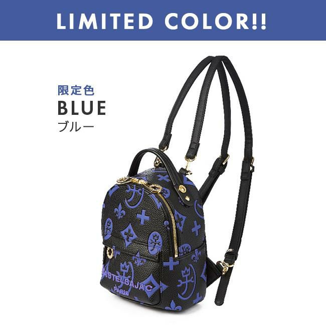 カステルバジャック クレア リュック CASTELBAJAC cb-068732
