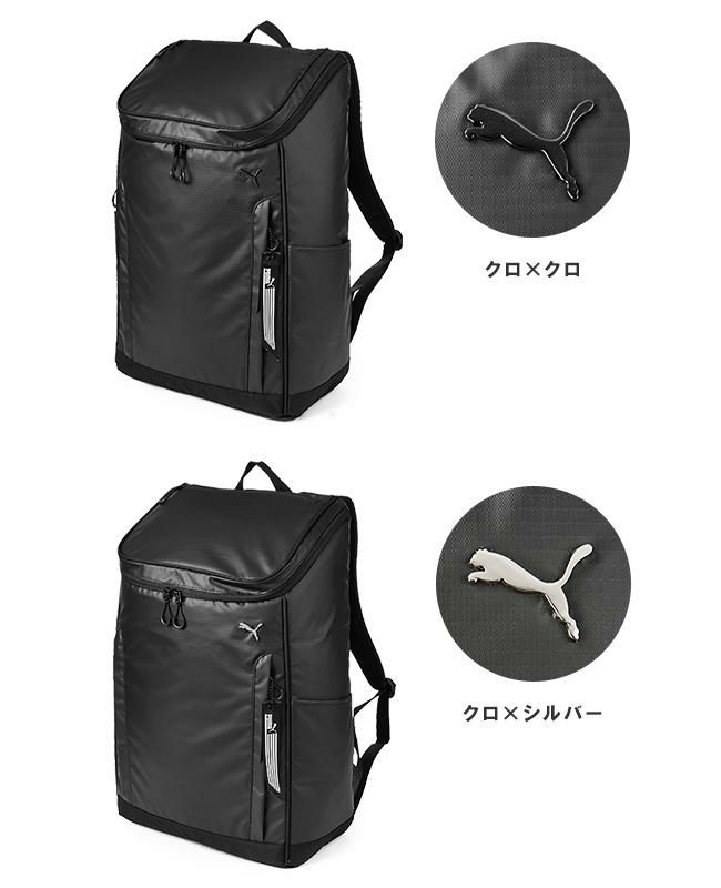 プーマ フライヤーズ リュック PUMA puma-j20203