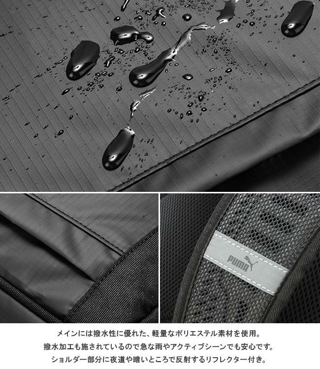 プーマ フライヤーズ リュック PUMA puma-j20203