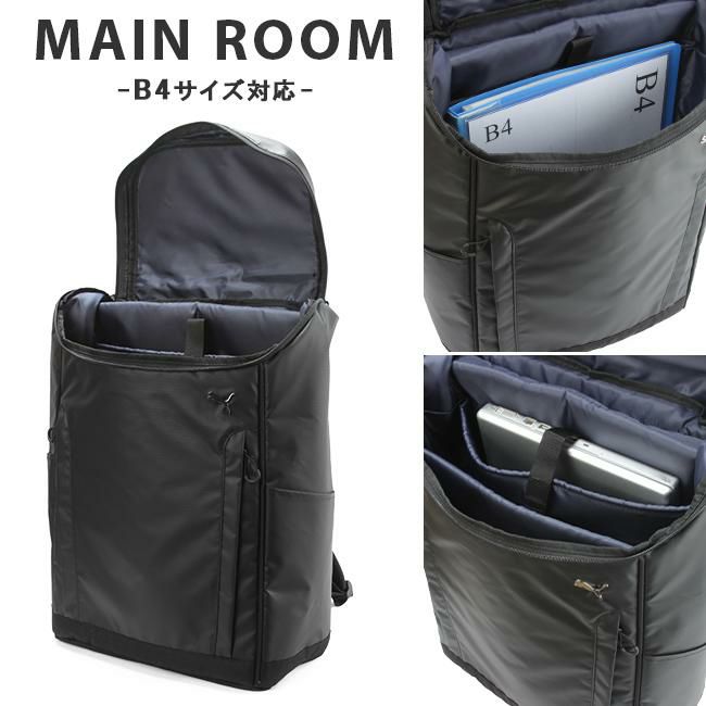 プーマ フライヤーズ リュック PUMA puma-j20203