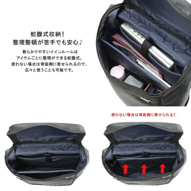 プーマ フライヤーズ リュック PUMA puma-j20203