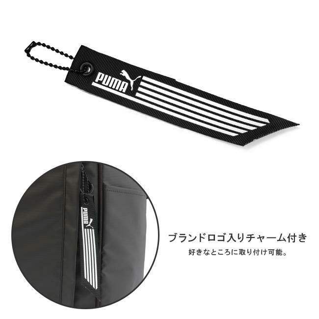 プーマ フライヤーズ リュック PUMA puma-j20203