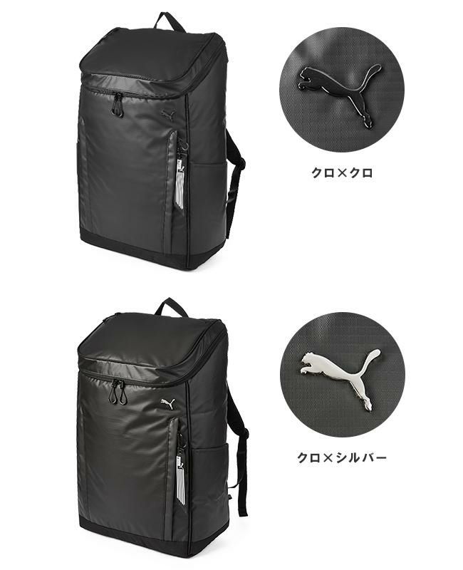 プーマ フライヤーズ リュック PUMA puma-j20204