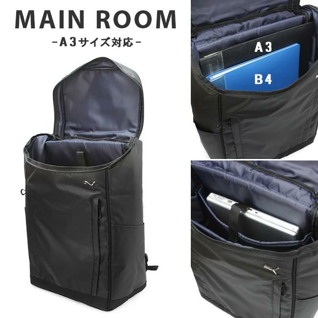 プーマ フライヤーズ リュック PUMA puma-j20204