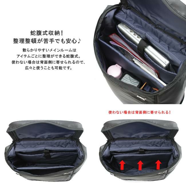 プーマ フライヤーズ リュック PUMA puma-j20204