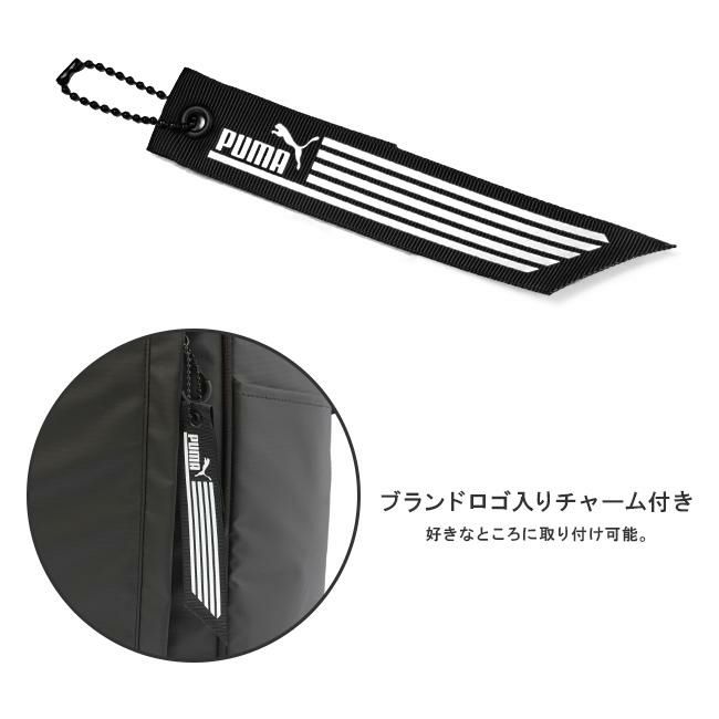 プーマ フライヤーズ リュック PUMA puma-j20204