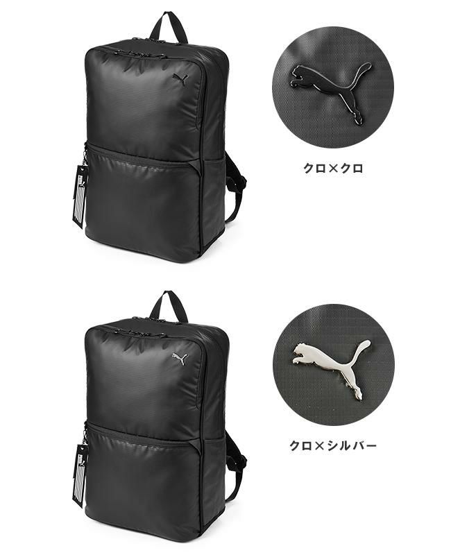 プーマ フライヤーズ リュック PUMA puma-j20202