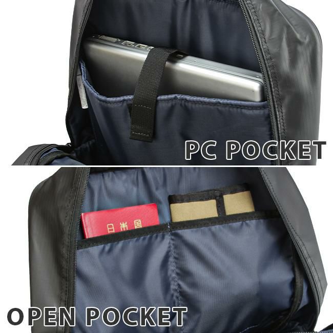 プーマ フライヤーズ リュック PUMA puma-j20202