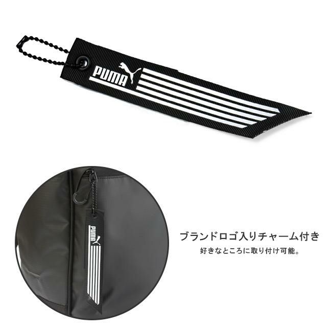 プーマ フライヤーズ リュック PUMA puma-j20202｜ONLINE STORE by