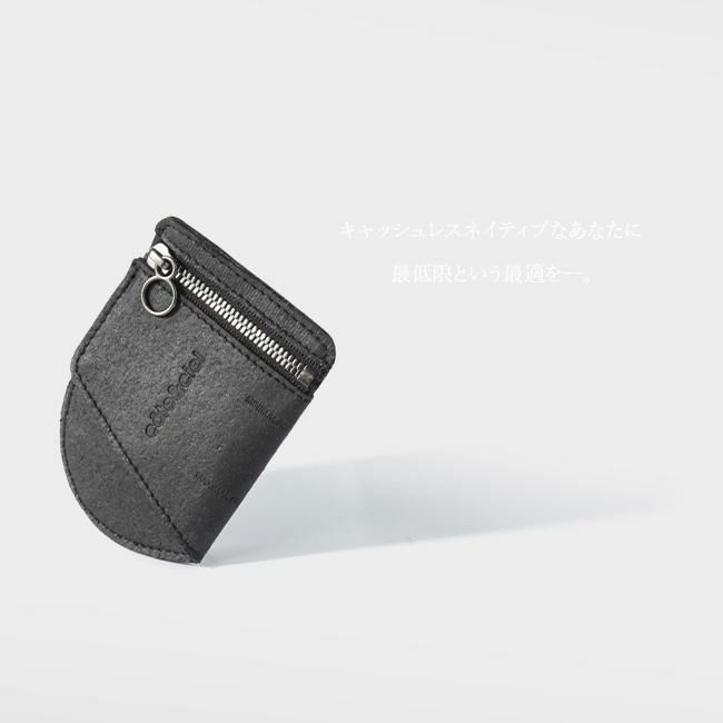 コートエシエル Zippered Coin Purse 小銭入れ コインケース c?te&ciel cc-zippered-coin