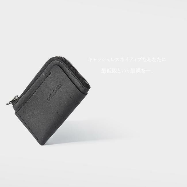 コートエシエル Zippered Wallet ミニウォレット c?te&ciel cc-zippered-wallet