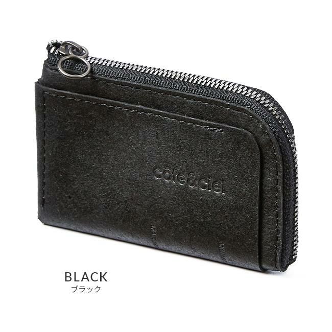コートエシエル Zippered Wallet ミニウォレット c?te&ciel cc-zippered-wallet